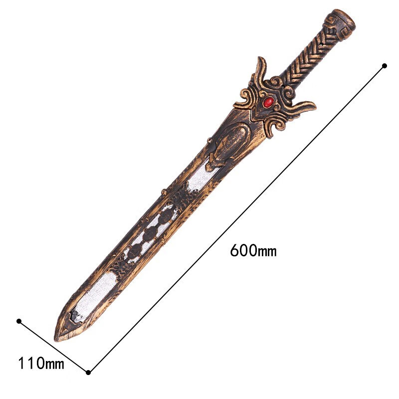 屠龙刀大号塑料宝剑天王剑宝刀屠龙刀儿童玩具舞台派对表演道具模型