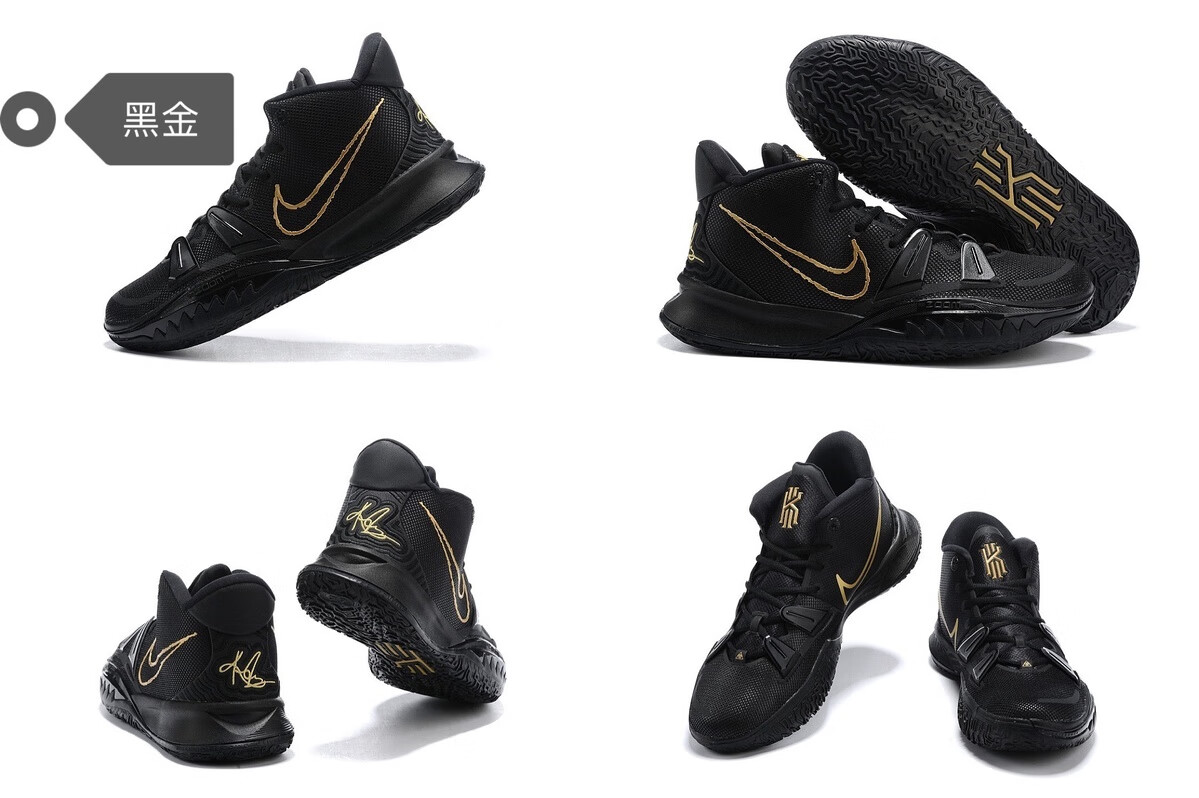 【官方旗舰店】欧文7代篮球鞋 气垫缓震学生低帮实战耐磨防滑男女运动