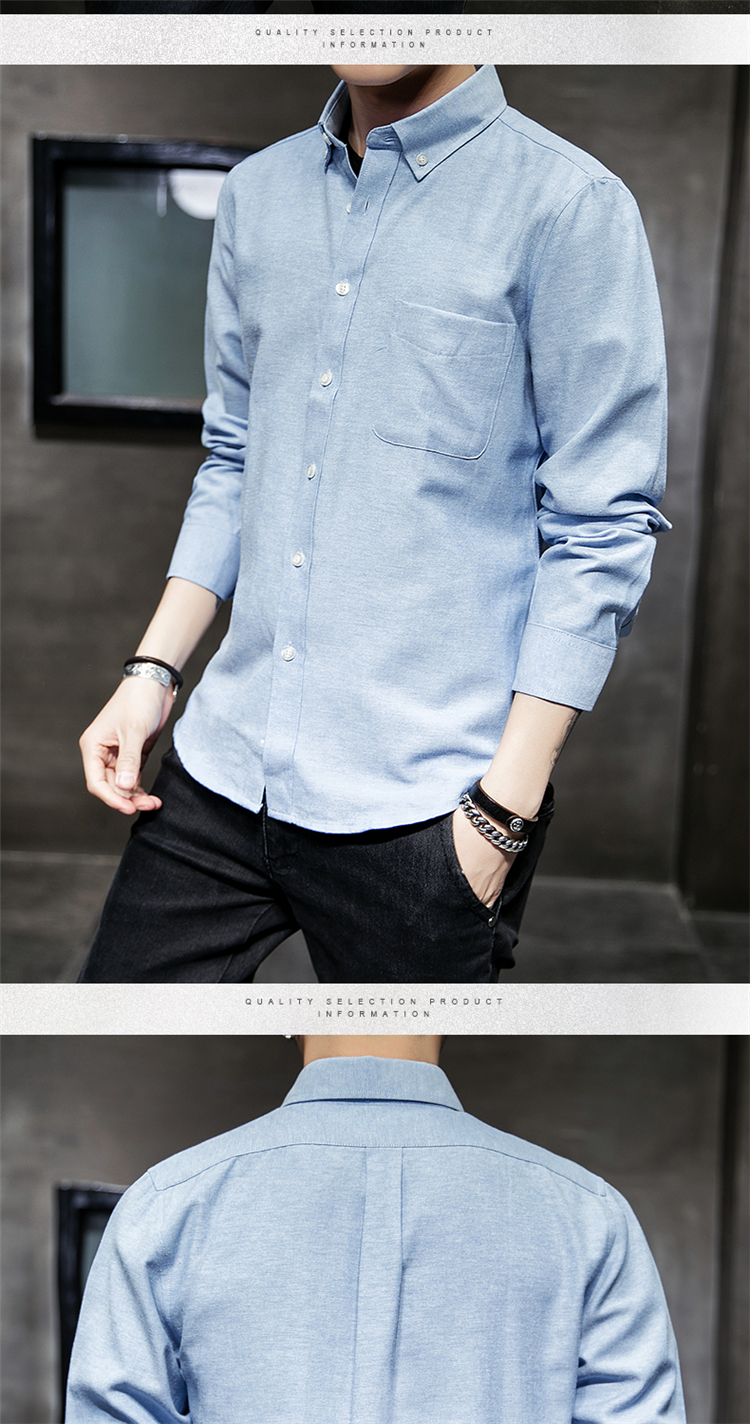 纯棉男士修身长袖衬衫商务帅气休闲韩版百搭秋装衬衣男上衣 黑色 3xl