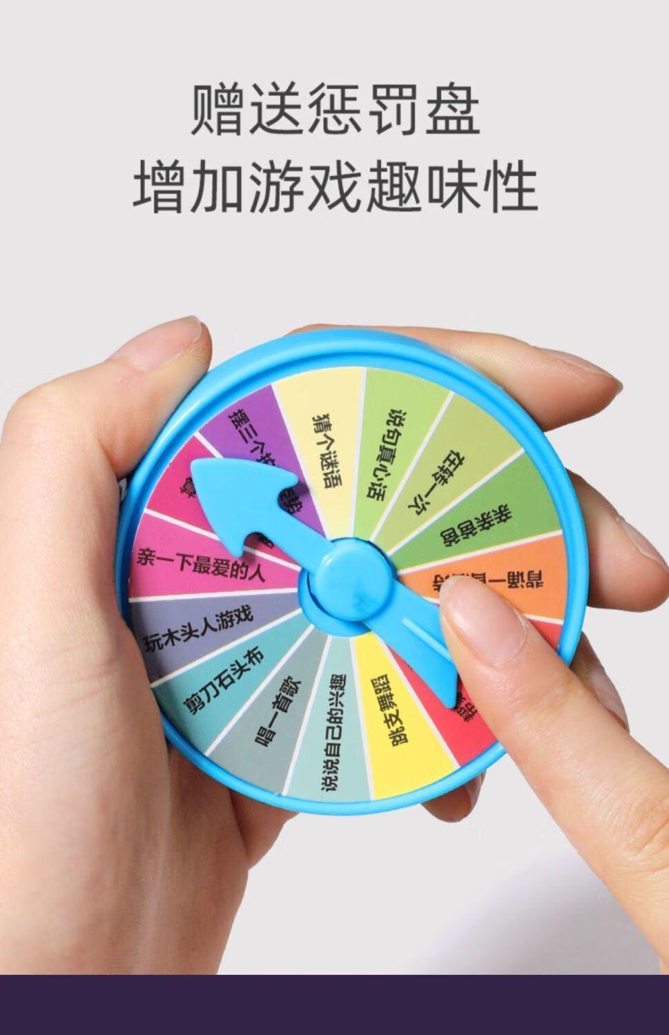 陀螺对战盘双人儿童玩具男孩多人陀螺对战套装桌面游戏抽拉式战斗陀螺