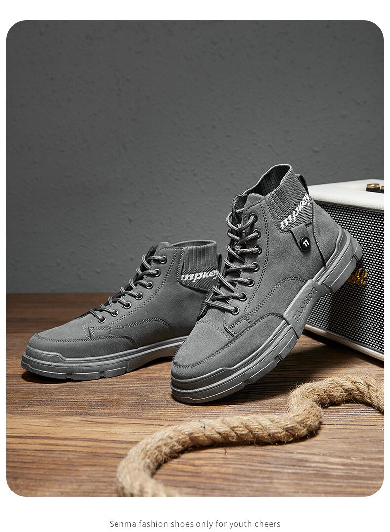 senma森马短筒马丁靴靴女新款时尚韩版百搭保暖防水一脚蹬学生女靴 白