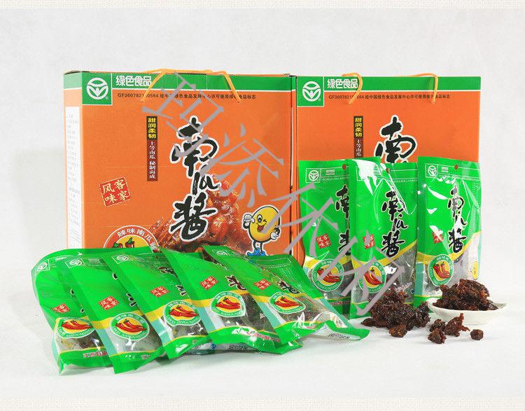 江西特产友家南瓜酱南瓜干果蔬干晒干南康零食礼盒独立小包装 南瓜酱