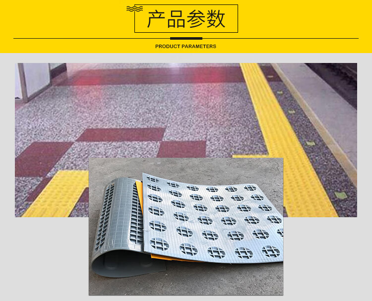 盲道胶贴25cm30cm40cm高铁医院直行转弯提示盲道砖pvc橡塑盲道贴 灰色