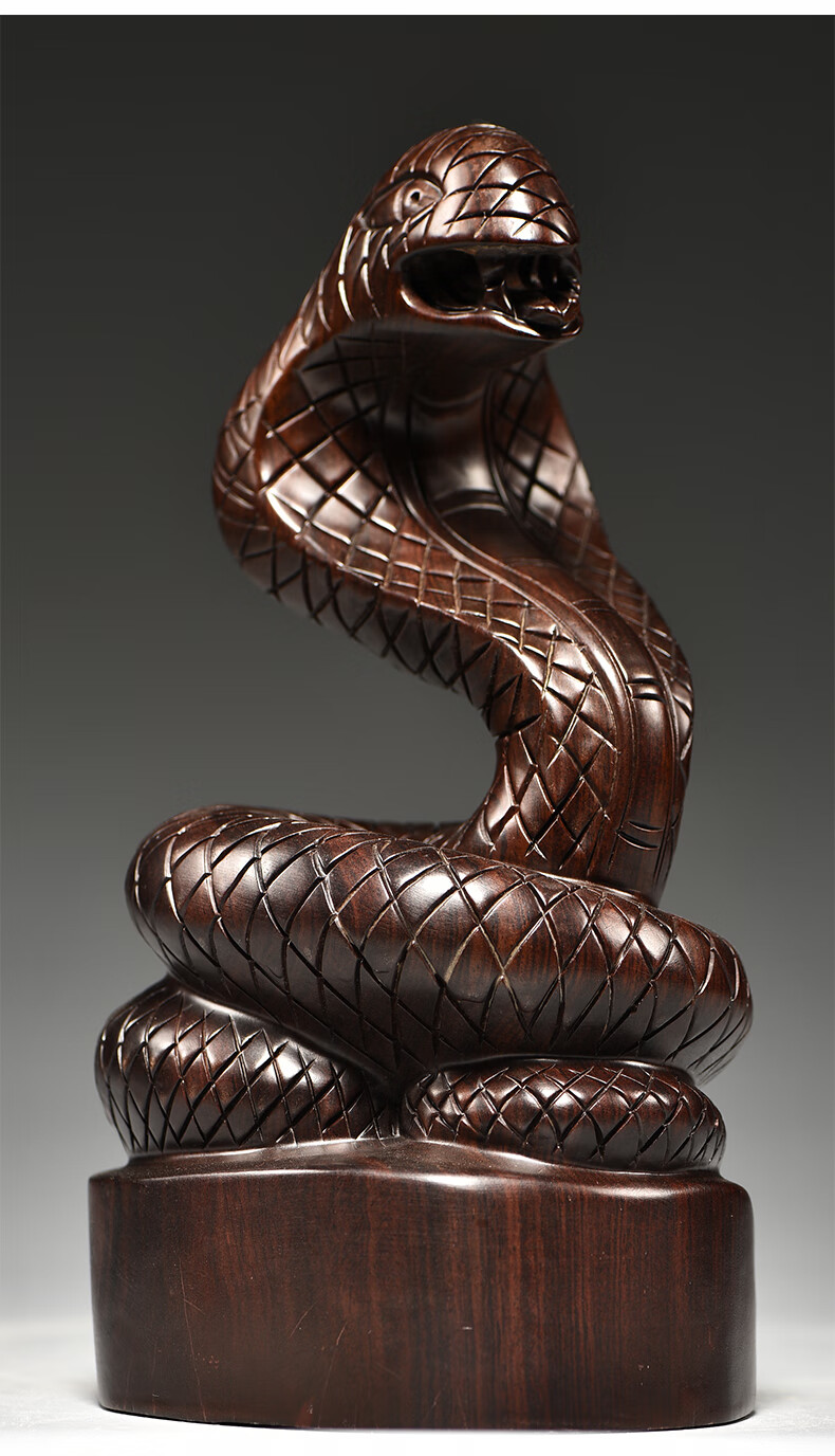 杞记木雕蛇摆件三合十二生肖木头蛇眼镜蛇家居客厅装饰红木工艺品精雕