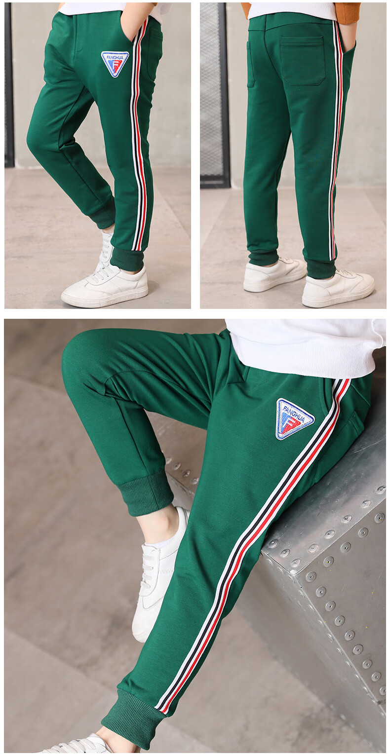 迪士尼 童装男童运动裤收脚春秋季2020新款儿童针织裤子条纹宽松休闲