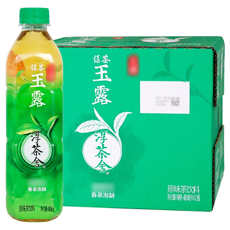 可口可乐出品淳茶舍普洱消茶红绿茶膳食纤维480ml12瓶整箱淳茶舍普洱