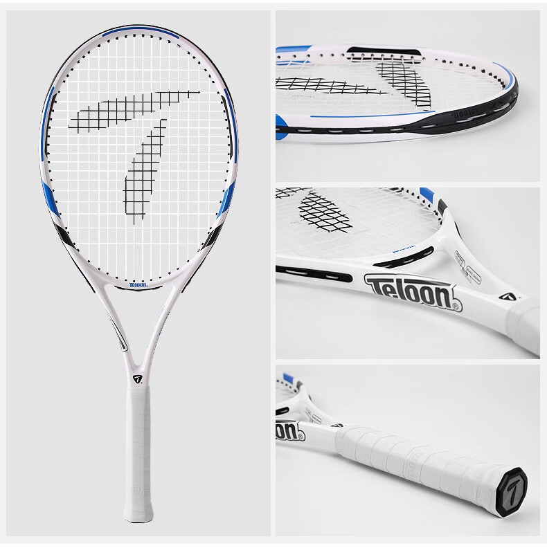 天龙网球拍 碳素网球拍初学者男女大学生单人训练自打网球带线回弹