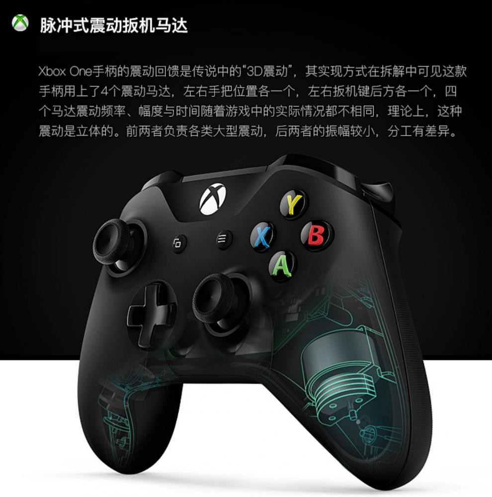 lievexboxones手柄xboxseries手柄ps4/pc主机电脑hd震动steam/usb