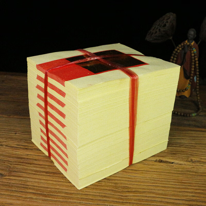 2.5寸1000张金纸银纸黄裱纸祭祀烧纸用品黄纸锡箔七月半金银纸【图片 