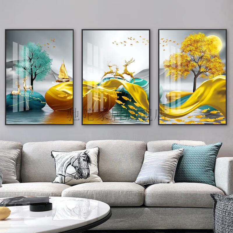 电视墙挂画 免打孔客厅装饰画沙发背景墙免打孔挂画壁画现代简约风景