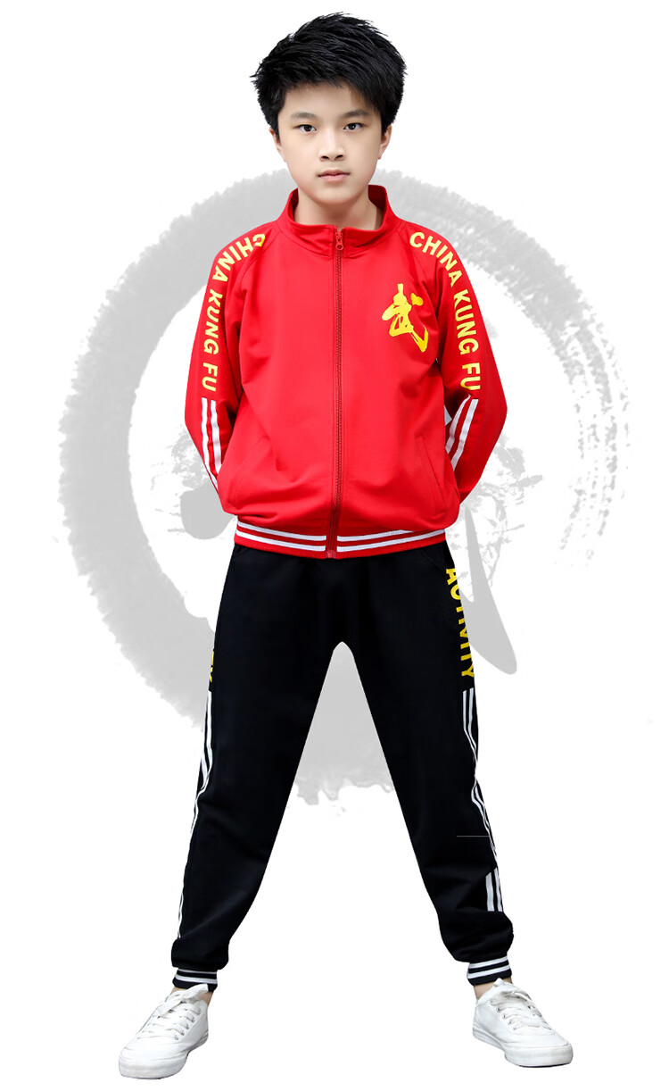 儿童武术服装练功服散打男童套装搏击格斗训练衣服童秋冬季长袖 红色