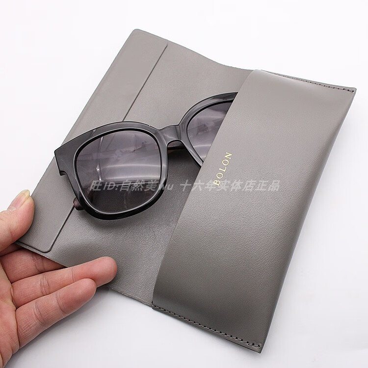 陌森太阳镜盒折叠便携式眼镜盒原装墨镜镜简约创意复古镜布 川1久保玲
