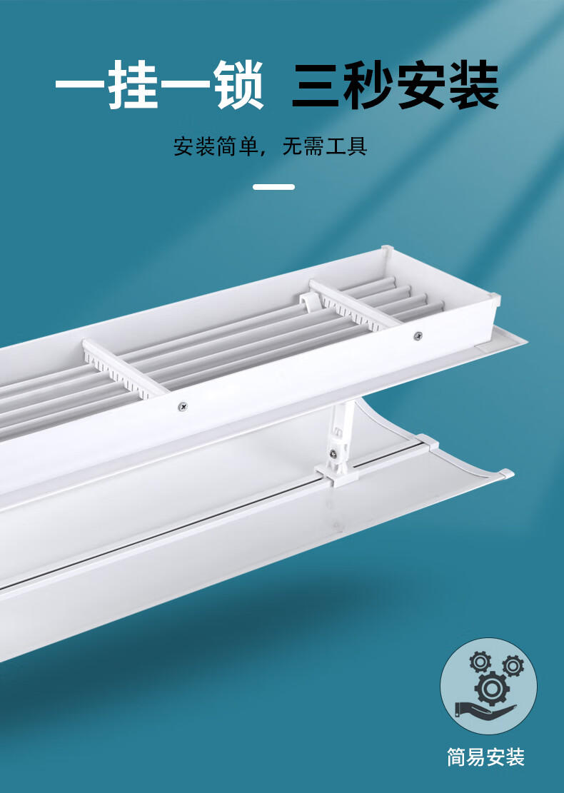 升级新款适用格力空调导流板挂式中央空调挡风板遮风板风管机冷气出