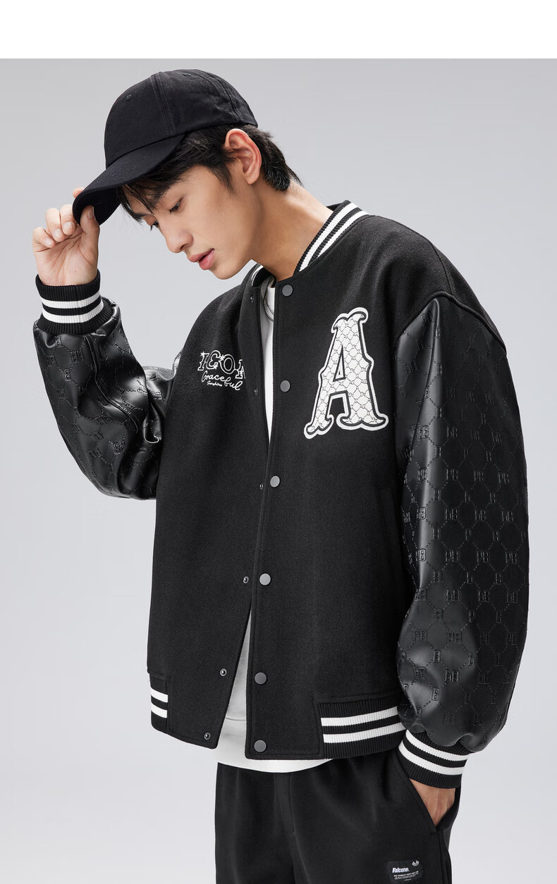 太平鸟男装拼接pu老花压印皮袖棒球服夹克2022冬季新款男士外套潮