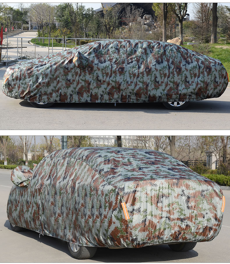 迷彩车衣车罩防雨防晒四季通用加厚隔热遮阳牛津布大众宝马汽车套