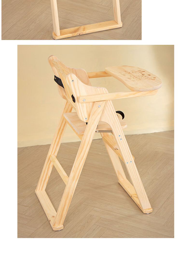 实木宝宝餐椅宝宝椅酒店专用餐椅商用儿童吃饭桌坐椅bb凳座椅椅子