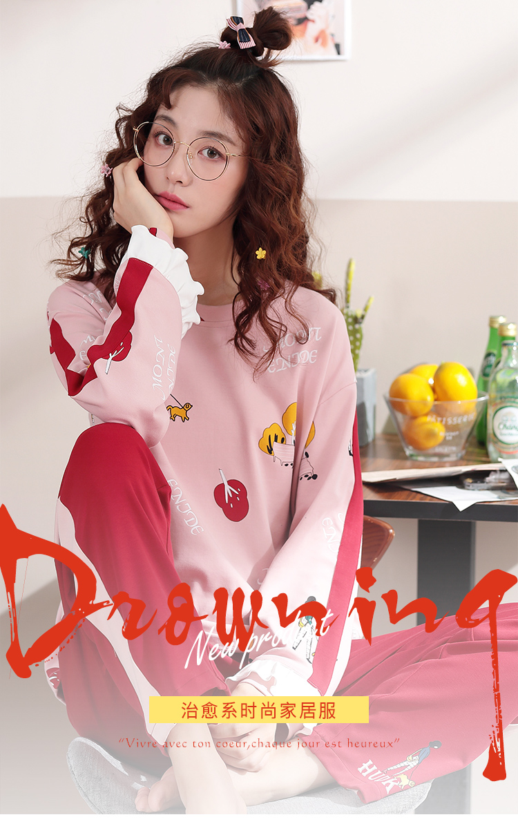 女士家居服 m030 xxl 商品编号:54512619473 店铺: 南极人凌音专卖店