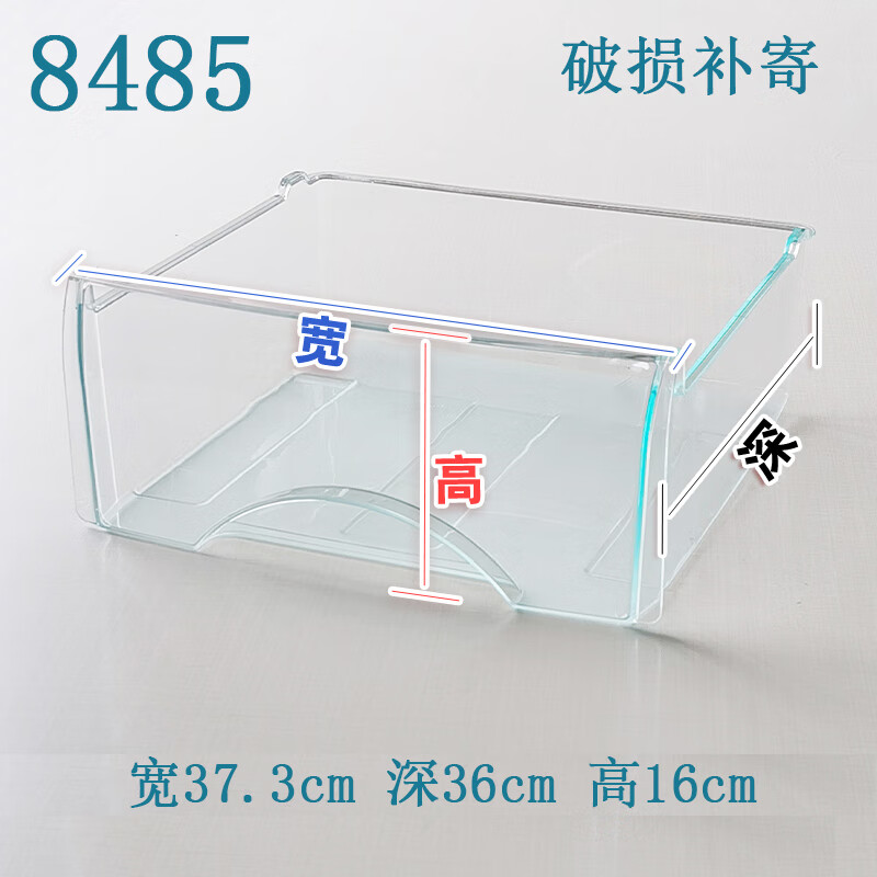 806e16fac76d1b33.jpg
