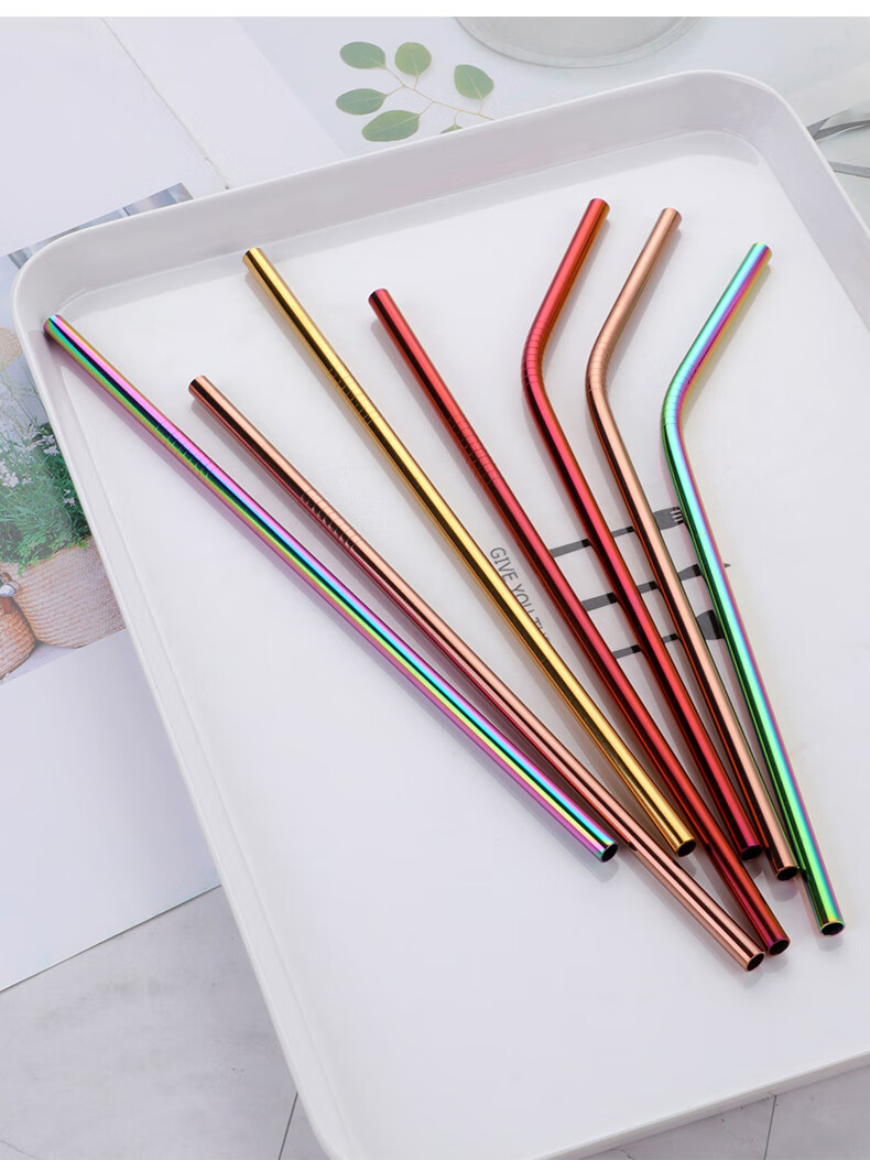 304不锈钢吸管创意彩色金属铁非一次性环保儿童牛奶弯头吸管2支装 6mm