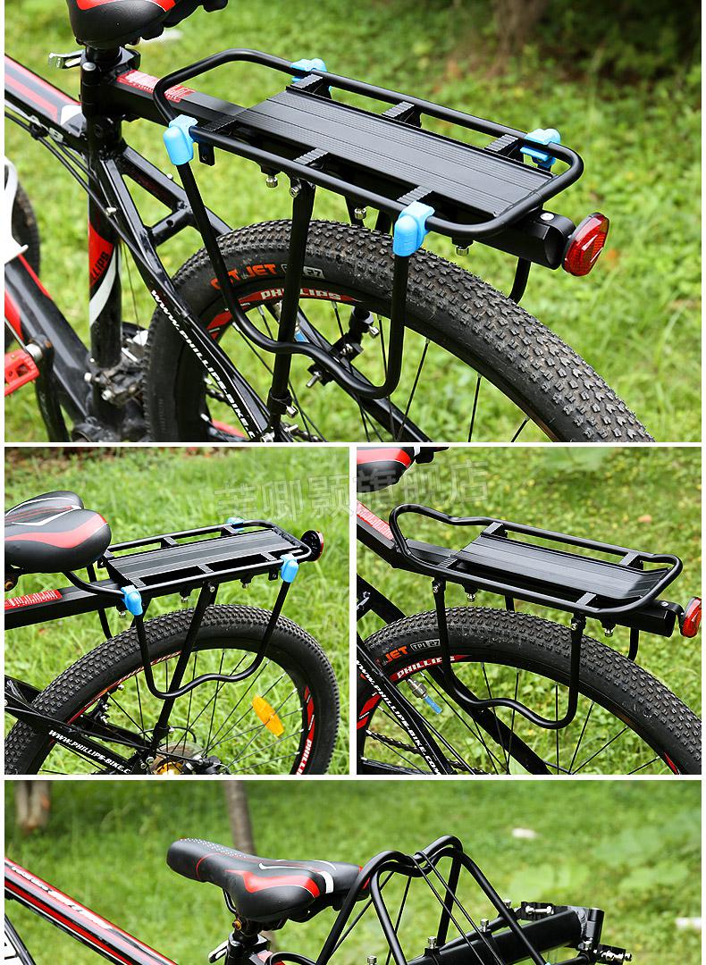 大行折叠自行配件同款自行车后货架快拆式单车尾架骑行装备配件通用