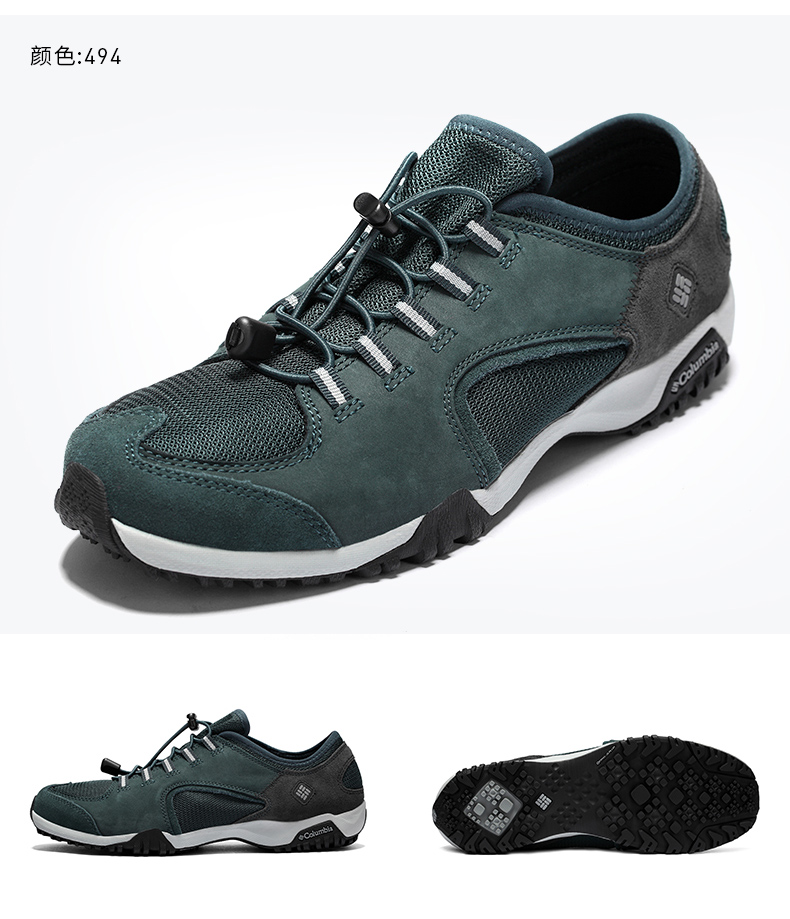 2020春夏季新品城市户外运动轻便透气舒适时尚休闲鞋徒步鞋dm1087 dm