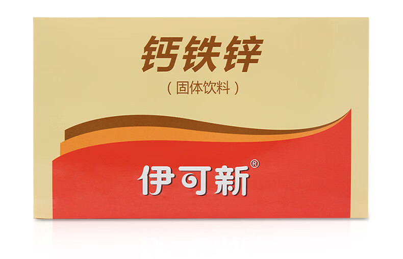 满送usb折叠风扇】伊可新 达因钙铁锌固体饮料 4克*18袋乳酸钙葡萄糖