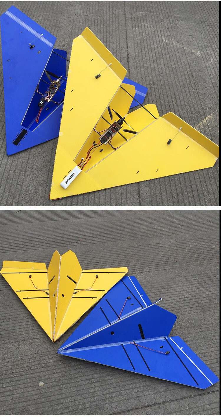 十里清波遥控航模固定翼kt板纸飞机三角翼电动飞行器1米翼展飞机diy