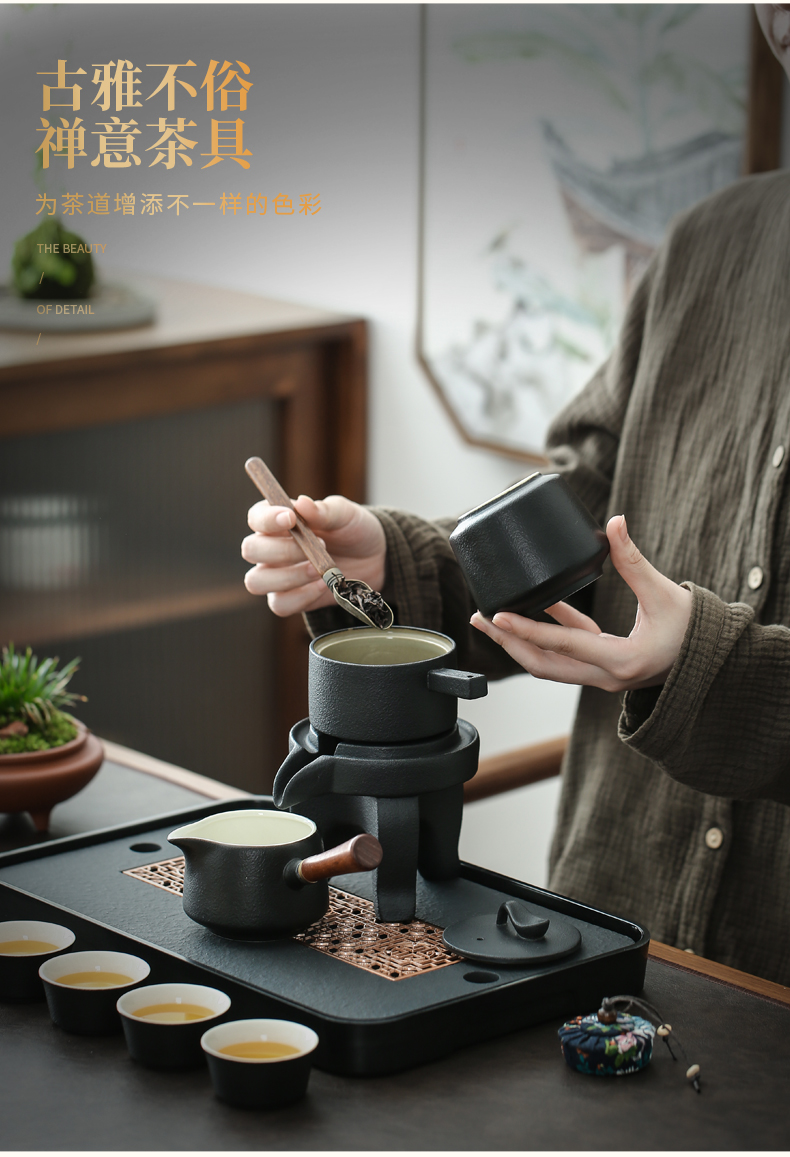石磨茶具黑陶懒人石磨茶具家用客厅办公室会客泡茶套装简约现代自动