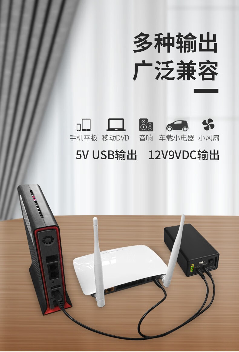 12v鋰電池組大容量 9v5v移動電源戶外監控音響燈帶可充電動力電瓶 12v