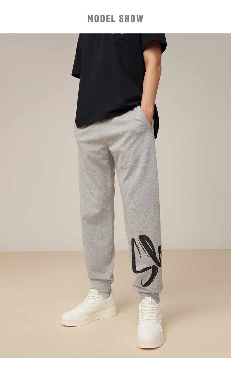 安踏运动长裤男夏季新款休闲运动裤针织宽松透气长裤子152231306 cd28