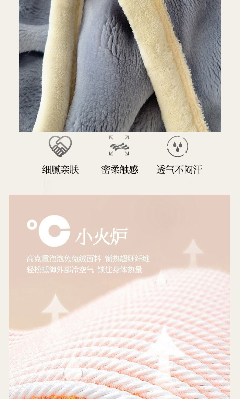详情图.png