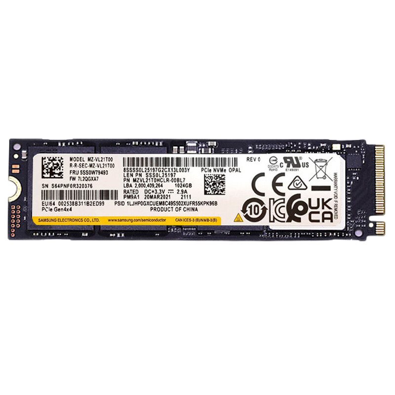海康威视固态硬盘 PCI-E SSD NVMe协议固态存储硬盘 SSD 2T M.2 2280 PCIe4.0
