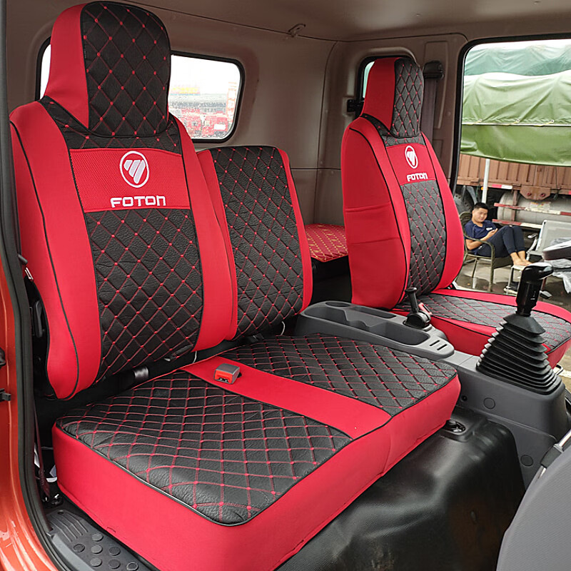 tx ctx欧马可s3货车专用椅座套 联通红色