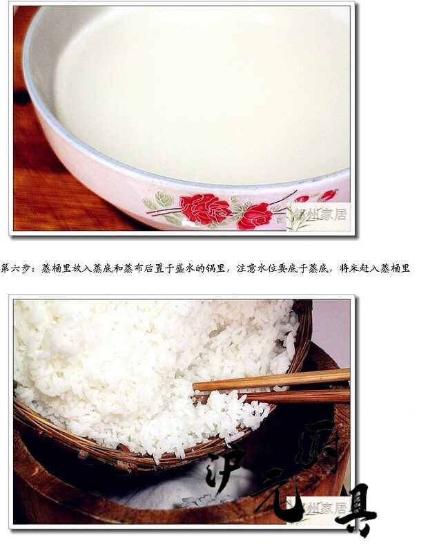 纯手工贵州木制蒸糯米竹编原木蒸饭木桶竹底蒸米饭老式农村实木 28cm