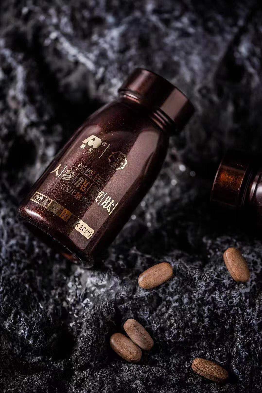 吉林优能佳人参鹿鞭肽男用葵元堂鹿鞭片膏鹿茸滋补男士保健品 浅灰色