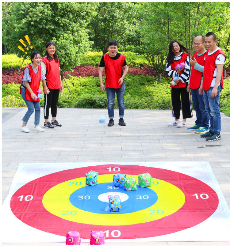 沙包投掷盘地摊掷准盘户外团建拓展训练道具子室内投掷游戏器材15米