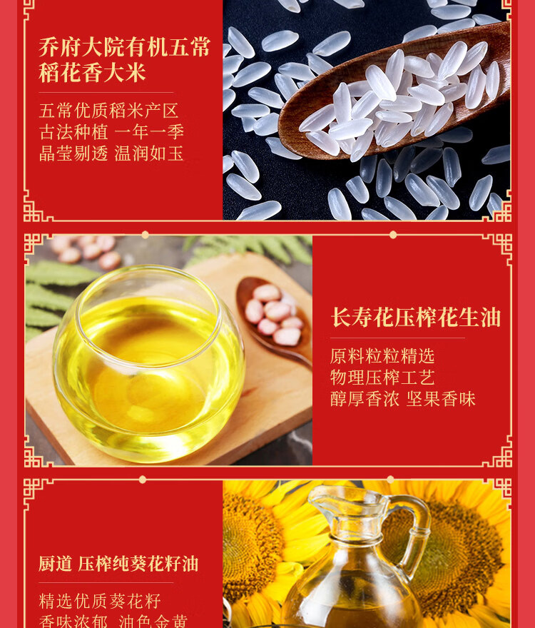 94731b03a360be27.jpg