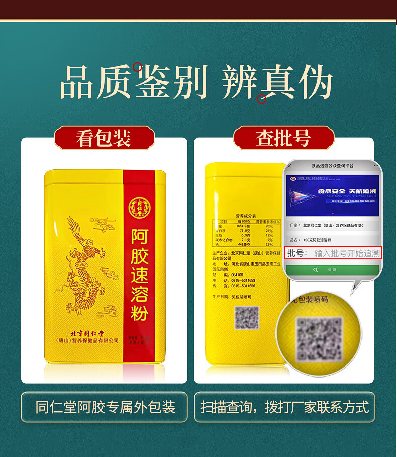 43c1bafbe062d198.jpg