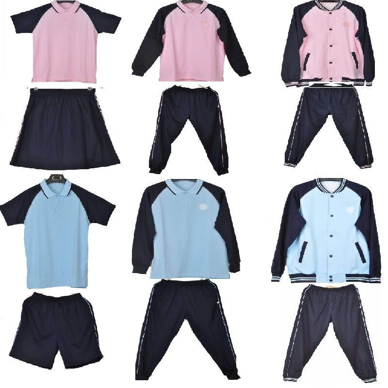 2019-2023厦门市湖里区新款男女中学生校服 (记得留言学校校徽) 男