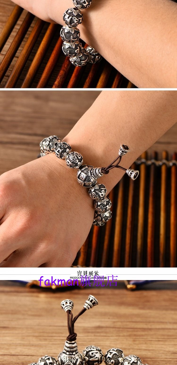 生日礼物足银手工手串饰品复古泰银六字真言佛珠手链男士霸气转运念珠