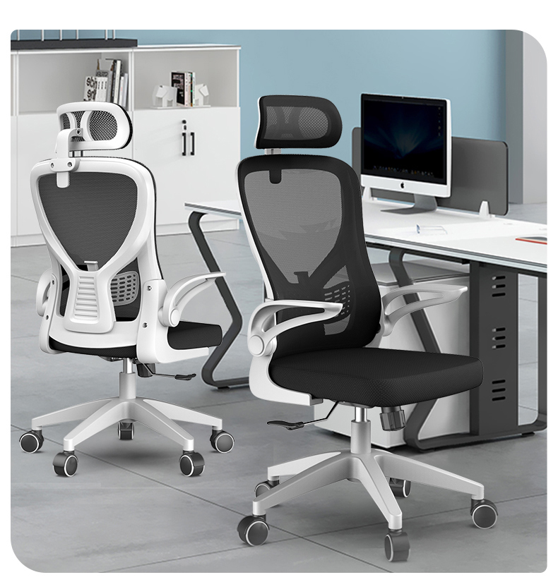 卡勒维电脑椅家用办公椅舒适升降转椅学习人体工学座椅电竞椅子 白框