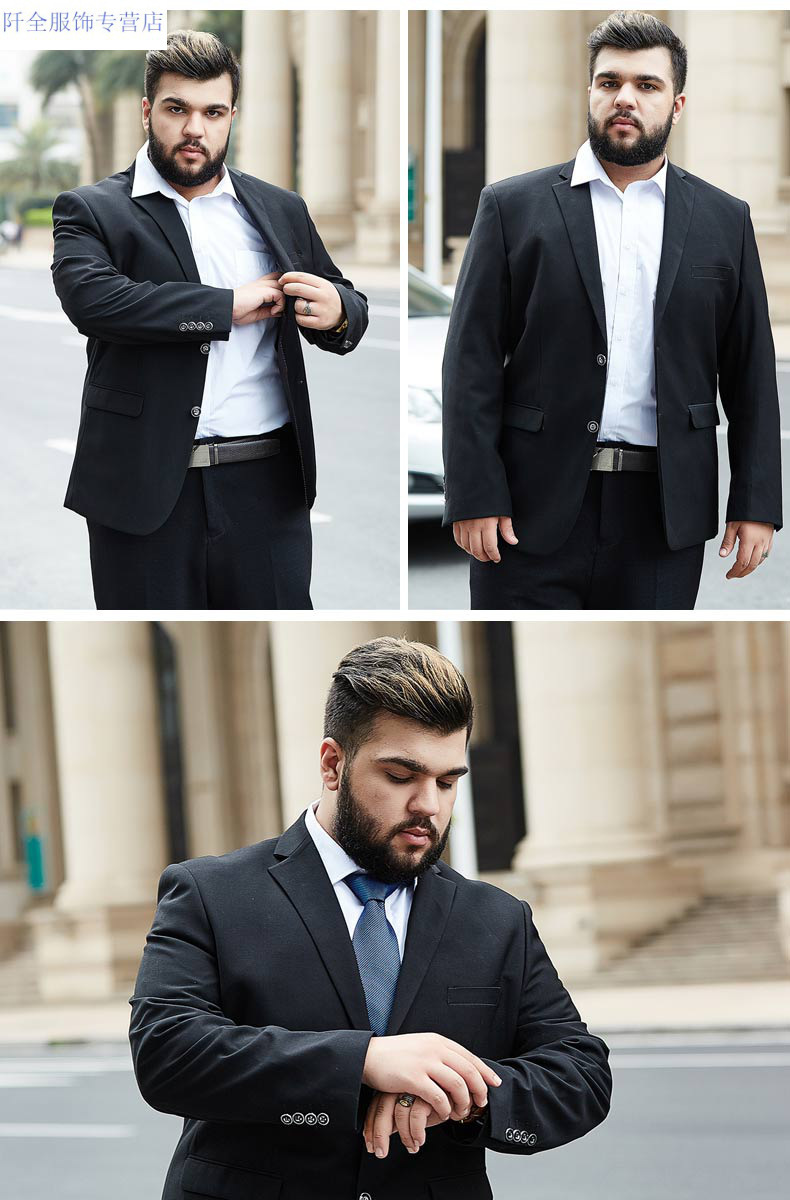 特大码西服套装男加大码加肥面试西装胖子职业装新郎伴郎结婚礼服五
