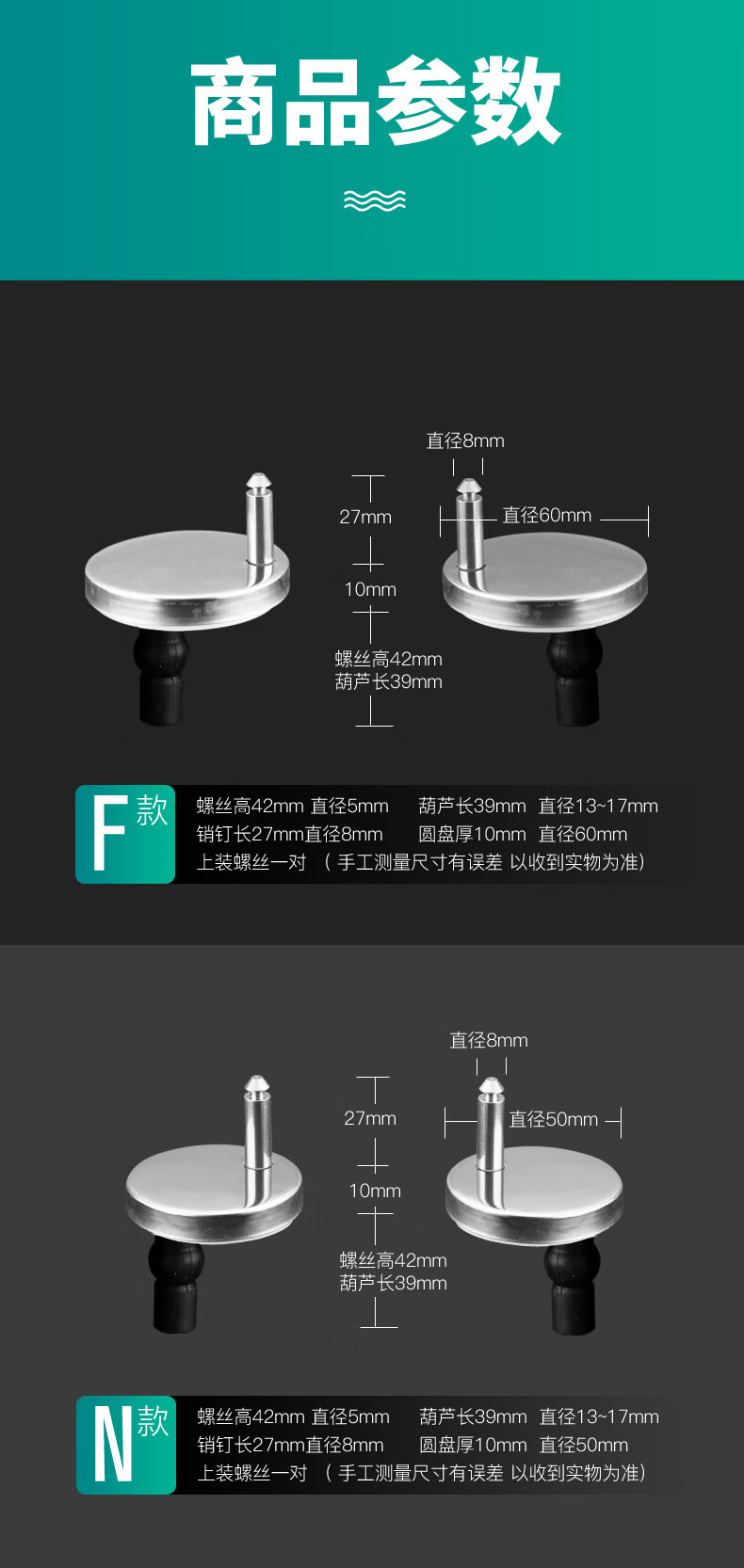 hcgaf856h马桶盖配件图片