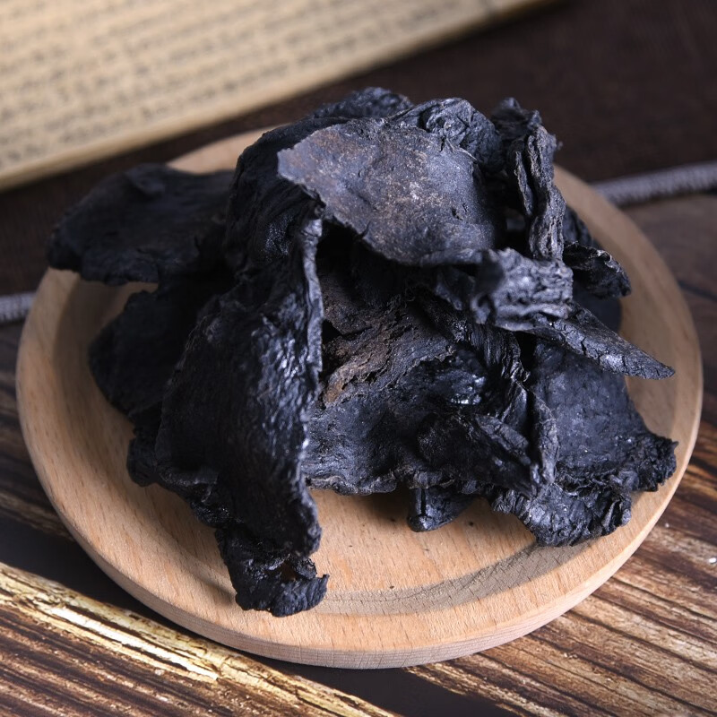 泽群中药 酒管花苁蓉 酒制管花肉苁蓉切片 中药材饮片 250g/袋装