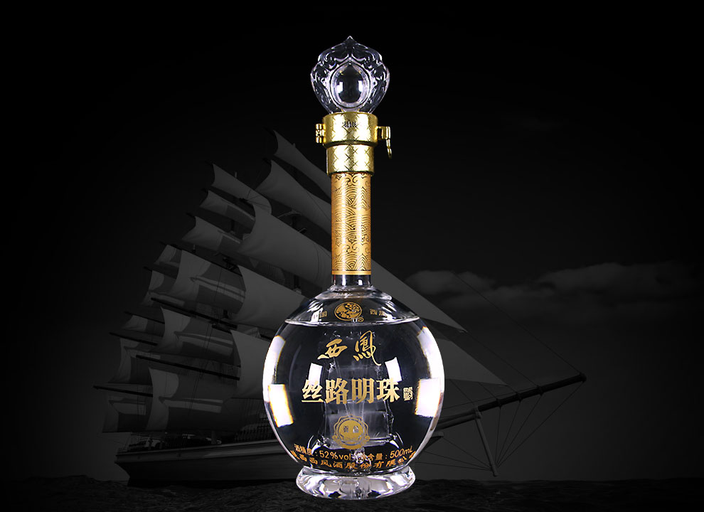 西凤酒丝路明珠贡品52度浓香白酒婚礼宴请送礼整箱500ml6