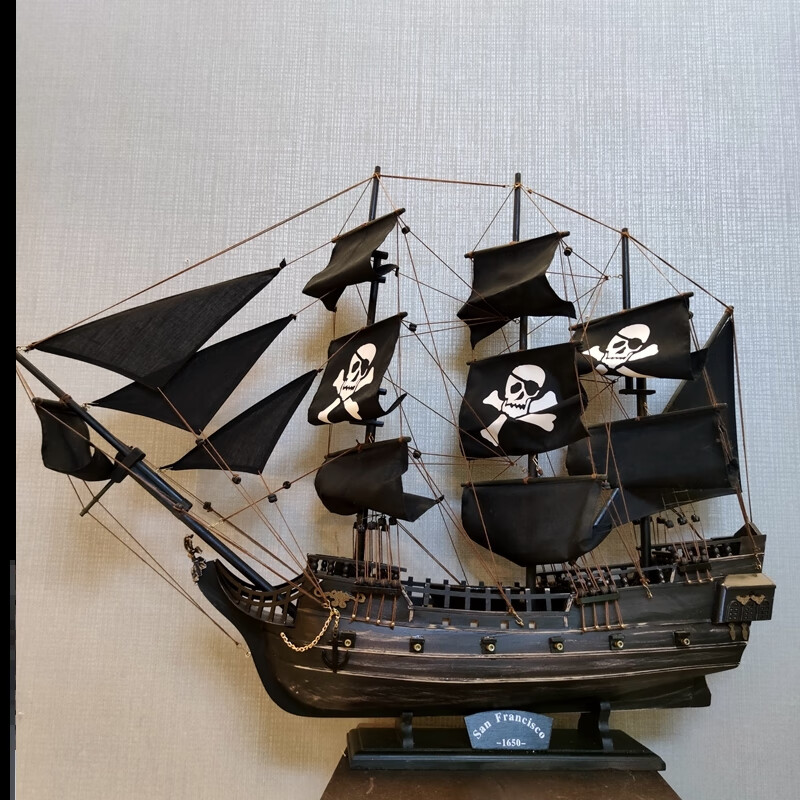 黑珍珠号加勒比海盗船模型工艺船仿真木船实木质帆船复古摆件礼品 14x