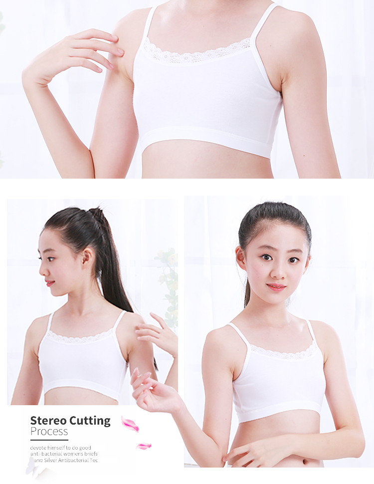 拍3发4女童小背心812岁发育期学生内衣女纯棉纯色吊带抹胸中大童文胸