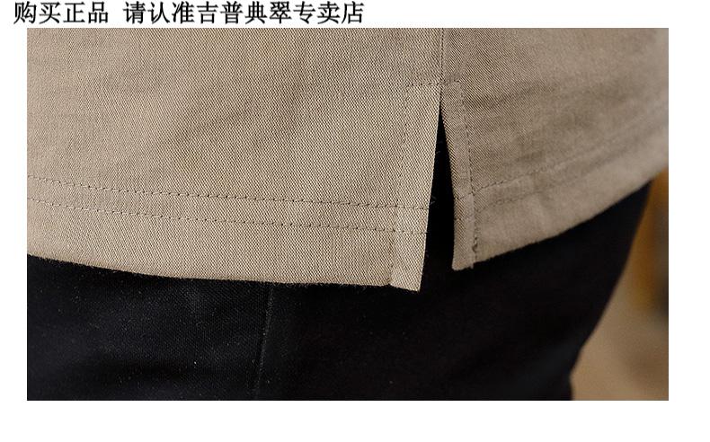 e8c7f798fa3f541f.jpg