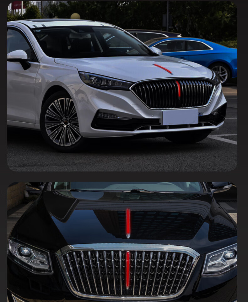 红旗h5流光灯中网格栅灯机盖流光灯h9改装车标led装饰灯h7通用亮条