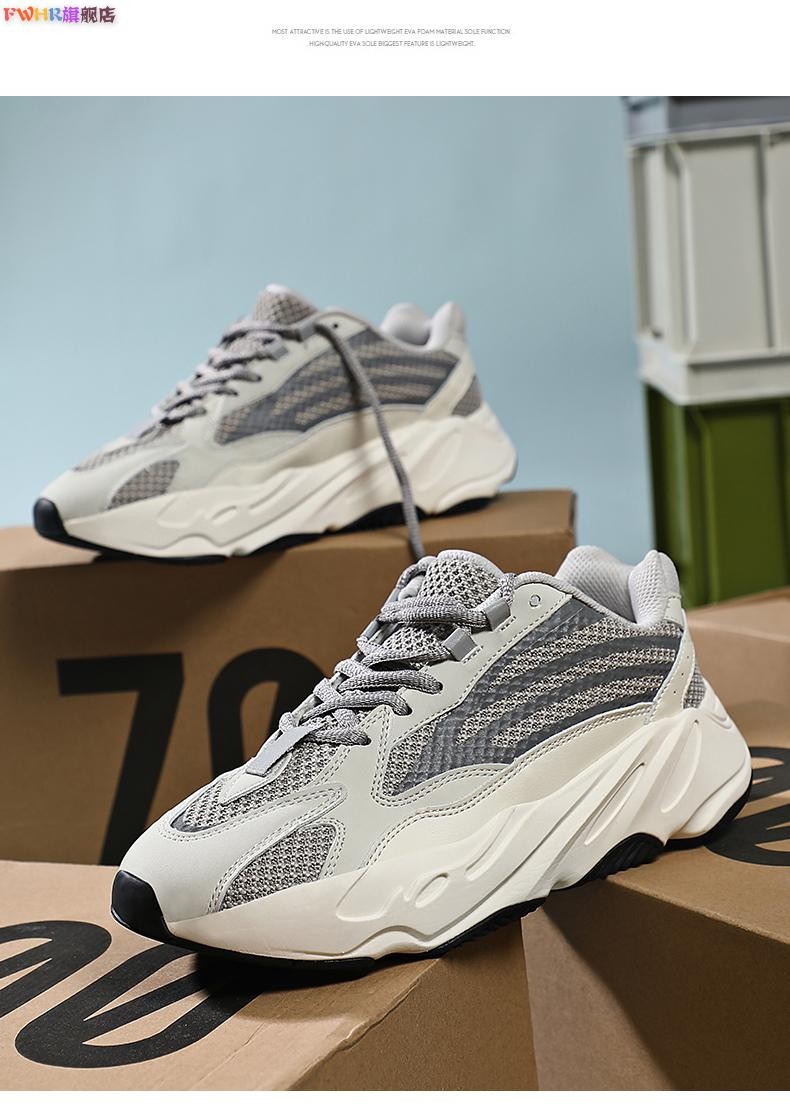 dkuq 联名aj莆田纯原高版本椰子鞋男运动跑步鞋潮鞋板鞋反光百搭网红